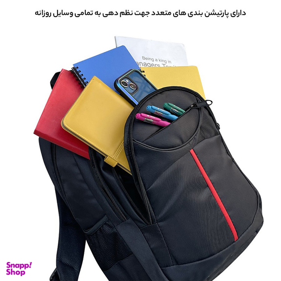 کوله پشتی سفری کد TR 1006