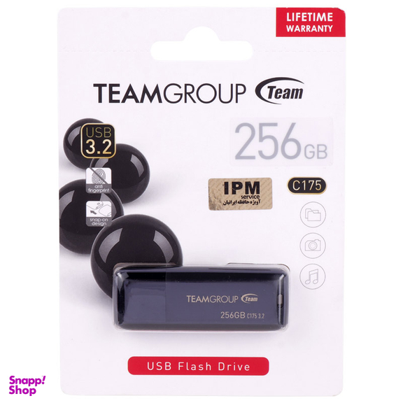 فلش مموری تیم گروپ مدل C175 USB 3.2 ظرفیت 256 گیگابایت