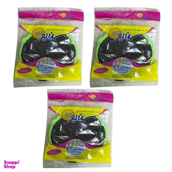 اسکاچ ظرفشویی سن یو مدل خورشیدی سخت بسته 3 عددی