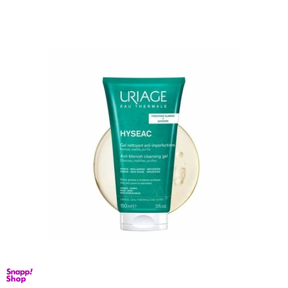 شوینده صورت اوریاژ مدل Hyseac حجم 150 میلی لیتر