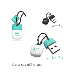 فلش مموری سیلیکون پاور مدل Jewel J07 ظرفیت 32 گیگابایت
