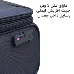 چمدان خلبانی فوروارد مدل FCLT5586