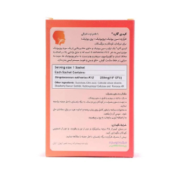 ساشه کیدی گارد زیست تخمیر بسته 15 عددی