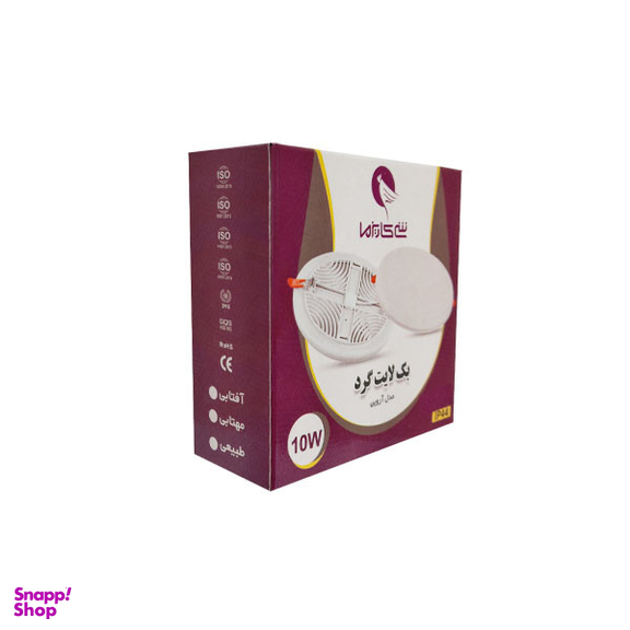 پنل بک لایت 18 وات شی کاریزما توکار مدل برجسته گرد آروین