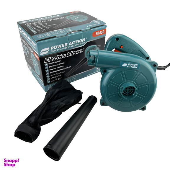 دمنده و مکنده پاور اکشن کد EB450