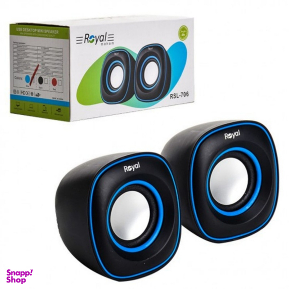اسپیکر دسکتاپ رویال مدل RSL-706