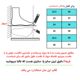 نیم بوت زنانه چرم طبیعی مدل s6 رنگ زرشکی