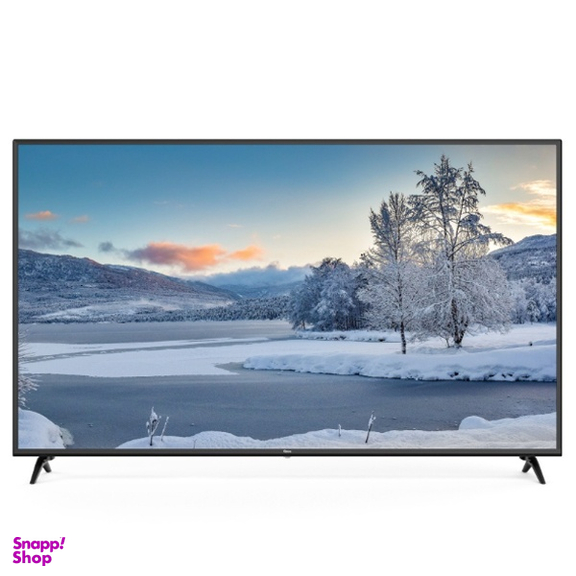 تلویزیون جی پلاس مدل GTV-43SU788N سایز 43 اینچ