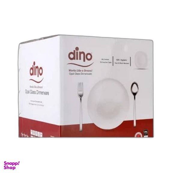 سرویس آرکوپال 25 پارچه دینو کد 28013 طرح متال