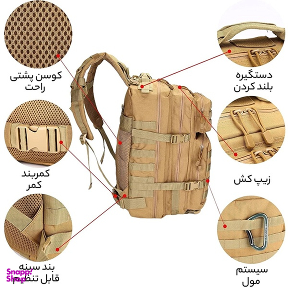 کوله پشتی تاکتیکال 45 لیتر مدل APP-244
