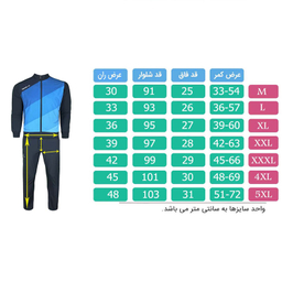 ست گرمکن و شلوار ورزشی مردانه تکنیک+07 مدل GK-136-GH