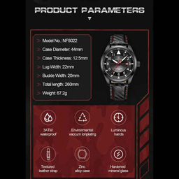 ساعت مچی عقربه‌ ای مردانه نیوی فورس مدل NF8022J