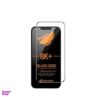 گلس آنتی استاتیک تونک مناسب گوشی موبایل شیائومی REDMI 13