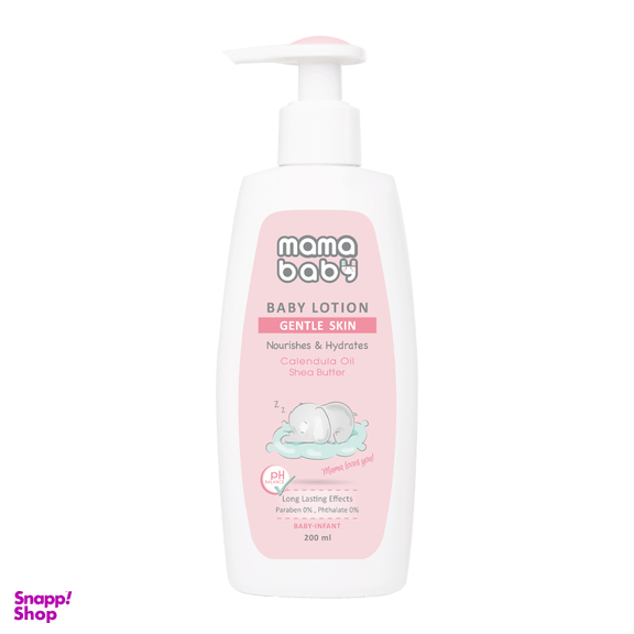 پک سیسمونی کودک مامابیبی مدل فیل مجموعه 5 عددی