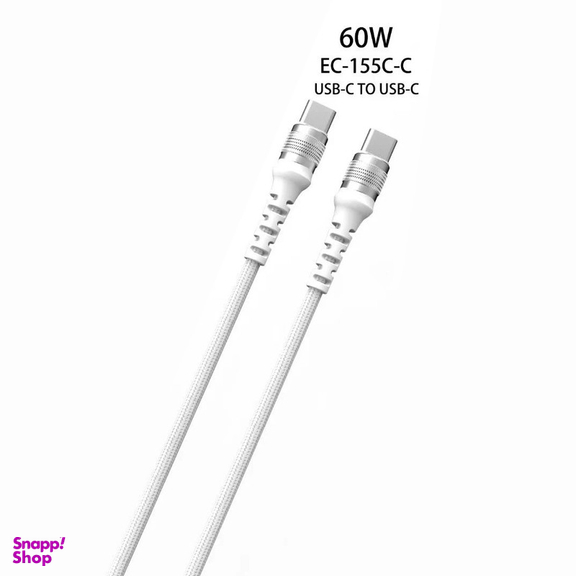 کابل USB-C ارلدام مدل EC-155C PD60W