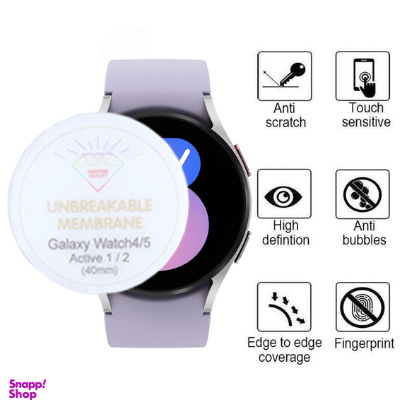محافظ صفحه نمایش بوف مدل Hydrogel مناسب برای ساعت هوشمند سامسونگ Galaxy Watch 4/5 /Active 2/1 40mm