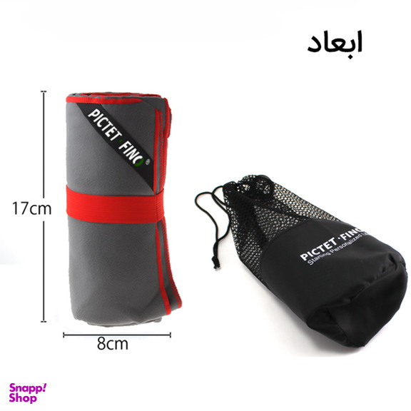 حوله استخری پیکتت فاینو مدل RH04 سایز 130x80 سانتی متر