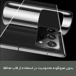 محافظ پشت گوشی شفاف راک اسپیس مدل HyGEL مناسب گوشی موبایل ناتینگ Phone 2a