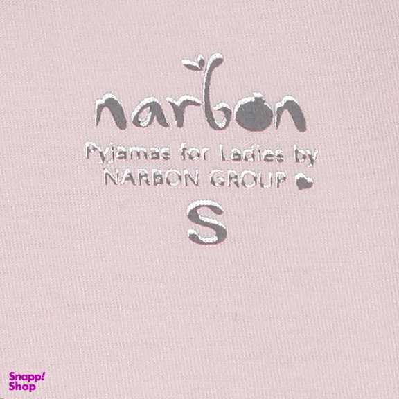 ست تیشرت و شلوار زنانه مدل GD-17127002