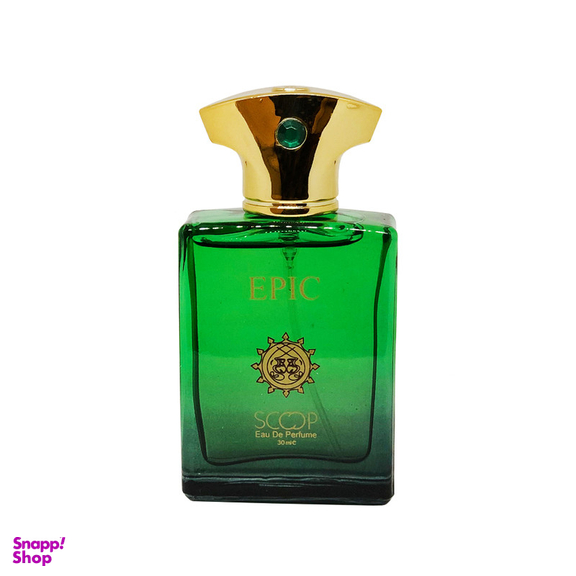 عطر جیبی مردانه اسکوپ مدل epic حجم 30 میلی لیتر