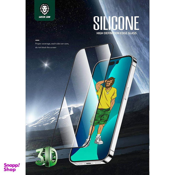 محافظ صفحه نمایش گرین مدل Silicone-HD Plus مناسب برای گوشی موبایل اپل iPhone 13 pro max /14 Plus