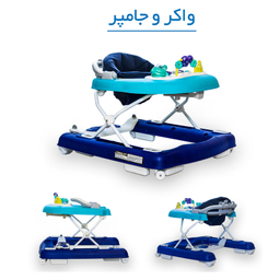 روروئک اسپرینگ مدل ماساژور دار