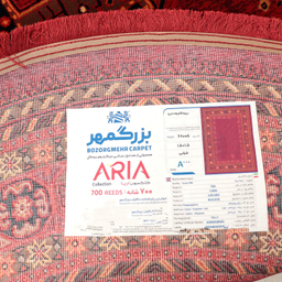 فرش ماشینی بزرگمهر کد 78005 رنگ زمینه قرمز
