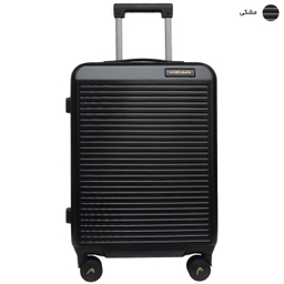 چمدان هد مدل HL018-2 20 سایز کوچک