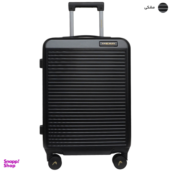 چمدان هد مدل HL018-2 20 سایز کوچک