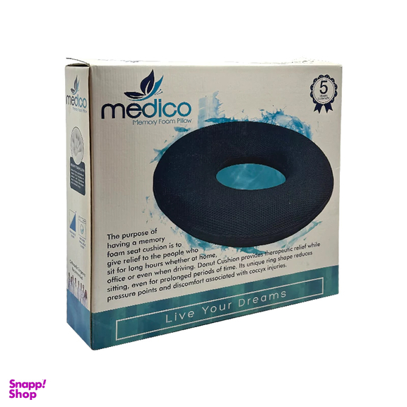 زیرنشیمن طبی مدیکو کد 2001