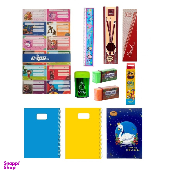 بسته لوازم تحریر کد 295 مجموعه ۱۱ عددی