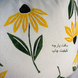 کاور کوسن مدل کوکب