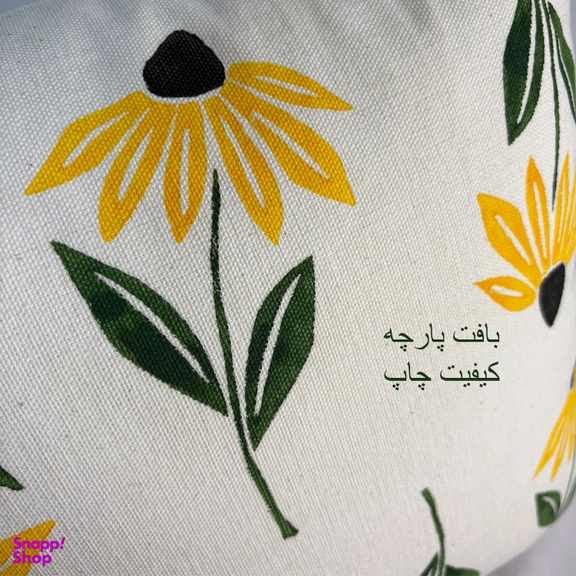 کاور کوسن مدل کوکب