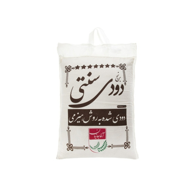 برنج دودی سنتی آقاجانیان وزن 10 کیلوگرم
