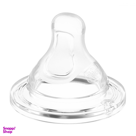 شیشه شیر چیکو مدل Perfect5 کدC20235.1 ظرفیت 300 میلی لیتر