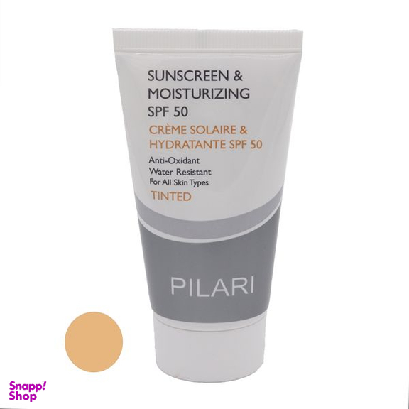 کرم ضد آفتاب رنگی پیلاری  مدل SPF50 مناسب انواع پوست حجم 50 میلی‌ لیتر