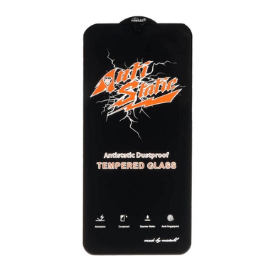 محافظ صفحه نمایش میتوبل مدل Screen Protector سامسونگ گلکسی A14