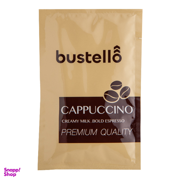 کاپوچینو باستلو مجموعه 6 عددی