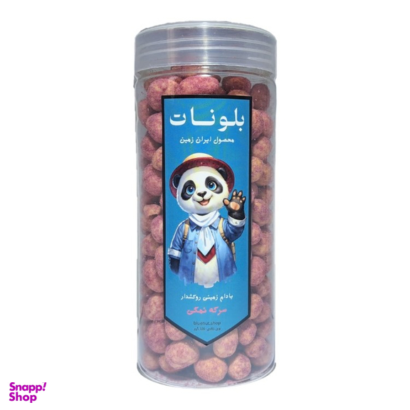 بادام زمینی روکشدار سرکه ای بلونات وزن 320 گرم