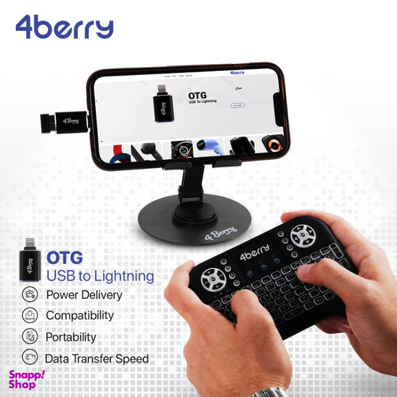 مبدل USB به Lightning فوربری مدل ECVDOL01