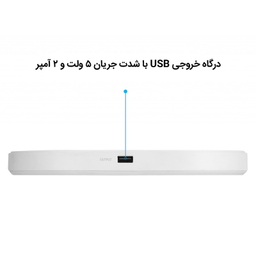 چراغ مطالعه مومکس مدل QL9CN