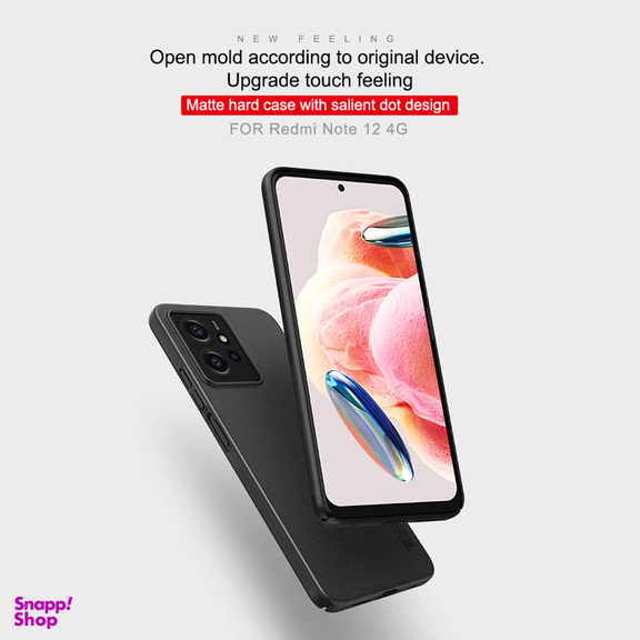 کاور نیلکین مدل Super Frosted Shield مناسب برای گوشی موبایل شیائومی Redmi Note 12 4G