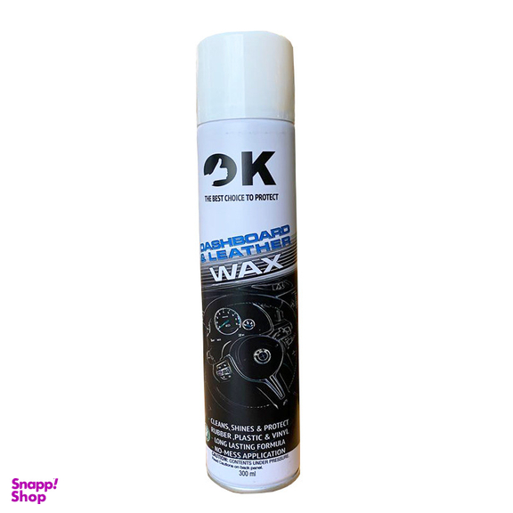 اسپری پولیش و واکس داشبورد اوکی مدل Best حجم 300 میلی لیتر بسته دو عددی