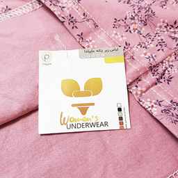 تاپ راحتی زنانه ماییلدا مدل گل گلی کد 5328-2