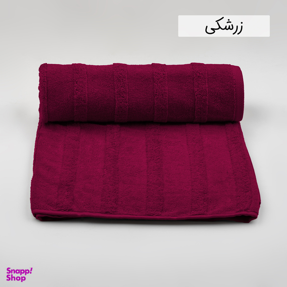 حوله حمام هیرو طرح سالوینو سایز 100×150 سانتی متر