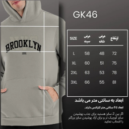 هودی ورزشی مردانه مدل GD-18009560 رنگ طوسی