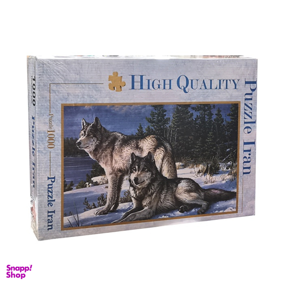 پازل 1000 تکه پازل ایران طرح گرگ ها کد 102110-21
