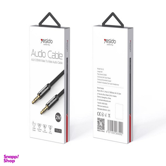 کابل Aux یسیدو مدل YAU-15 طول 2 متر