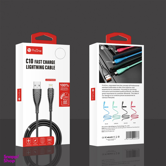 کابل تبدیل USB به لایتنینگ پرووان مدل PCC175L طول 1 متر