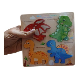پازل آموزشی مدل اشکال برشی برجسته طرح دایناسور